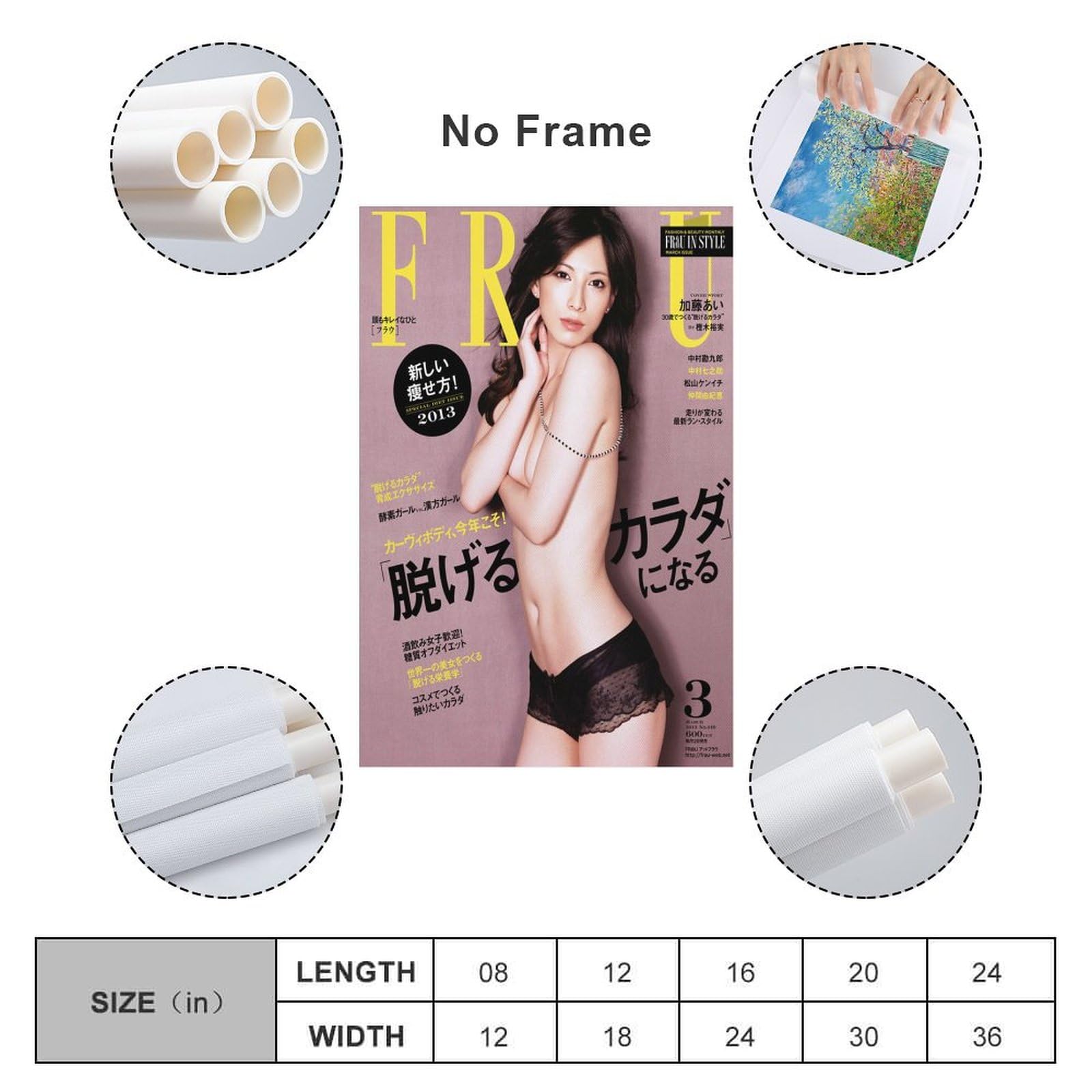 Amazon.co.jp: 加藤あい 水着ポスター 女優・歌手・アイドル画像175